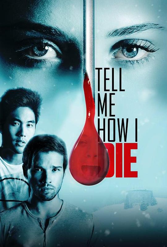告诉我是怎么死的 Tell Me How I Die (2016) 1080p 原盘Remux 中文字幕 已刮削