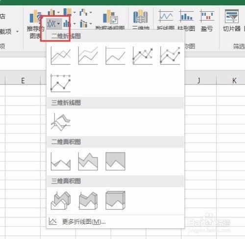 零基础教你做出高逼格 让老板忍不住加薪的excel图表办公必备 提升效率[mp4]