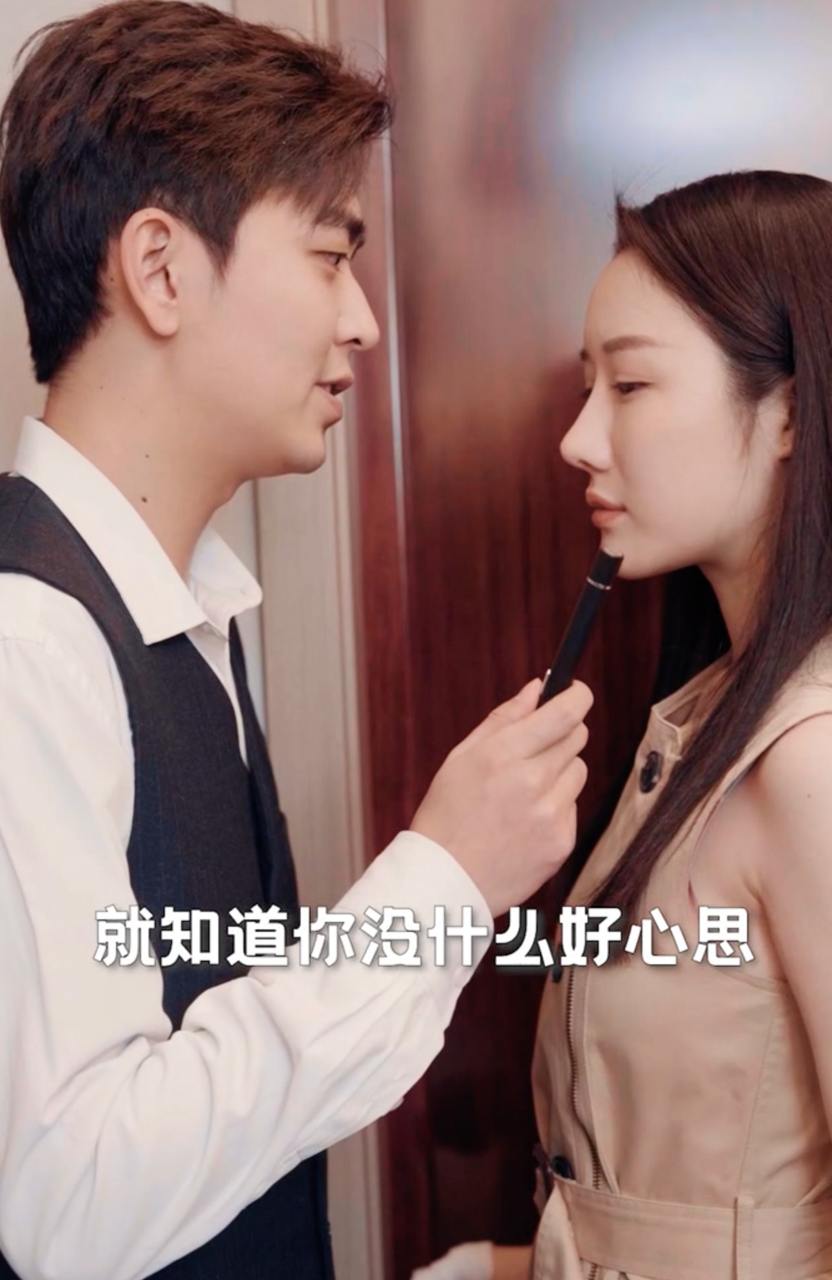 三千佳丽应少独宠我(100集)