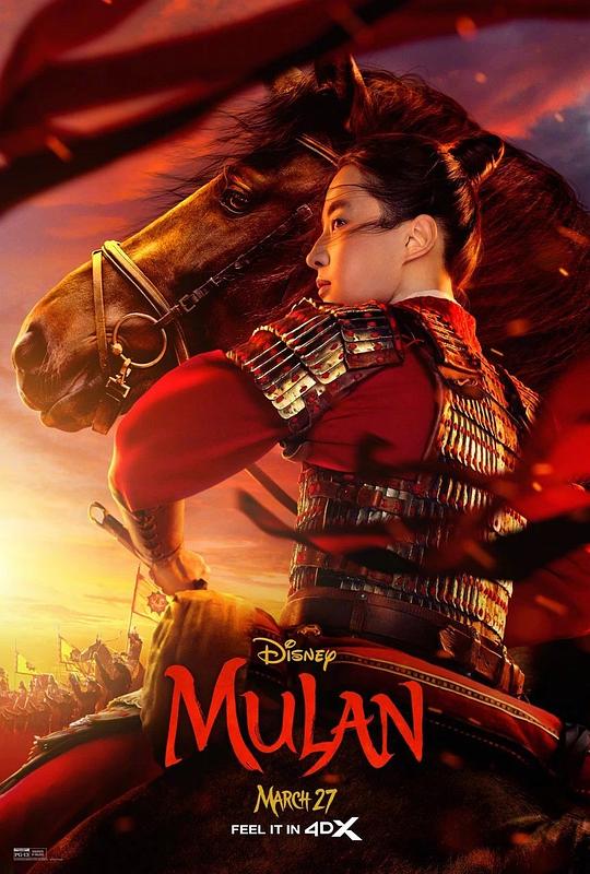 花木兰 Mulan (2020) 4K/2160p 原盘Remux 中文字幕 已刮削