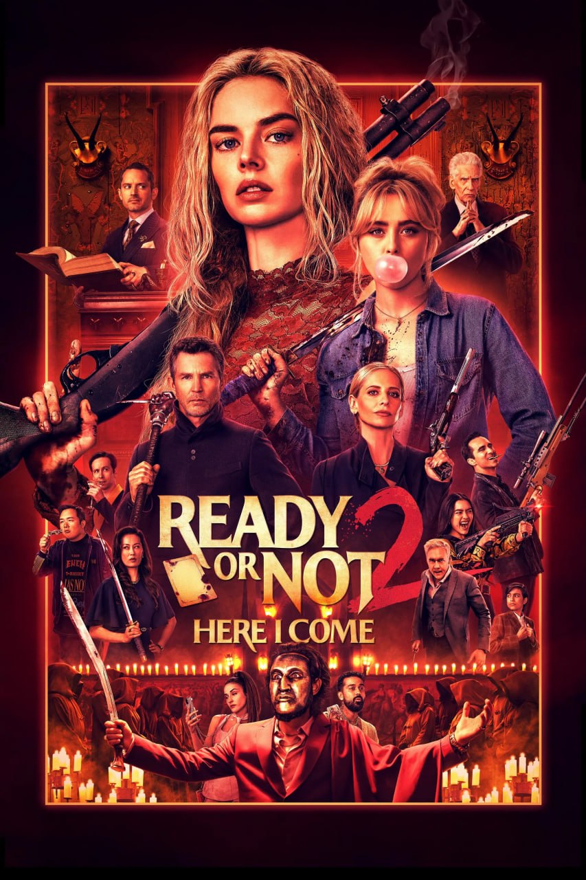 准备好了没2：我来了 Ready or Not 2: Here I Come (2026) [1080P] [外挂中文字幕]