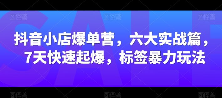 未知资源