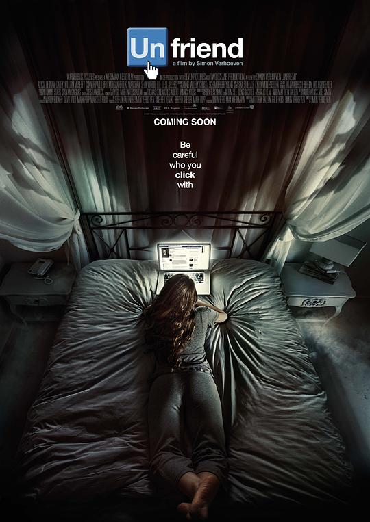 好友请求 Friend Request (2016) 1080p 原盘Remux 中文字幕 已刮削