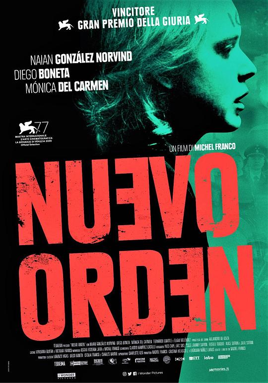 新秩序 Nuevo orden (2020) 1080p 原盘Remux 中文字幕 已刮削