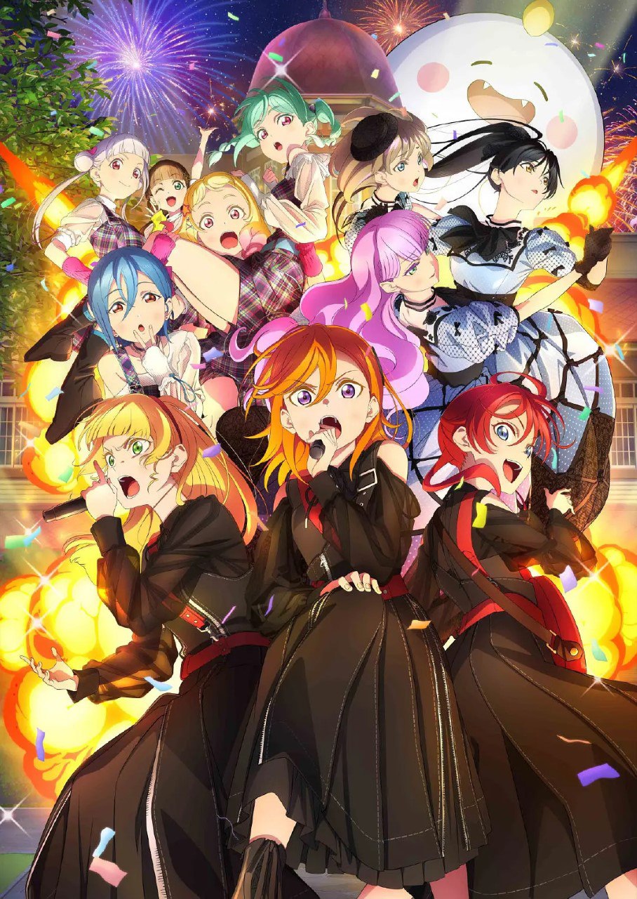 LoveLive! Superstar!! 第三季 ラブライブ！スーパースター!! 3期 (2024) 更新01