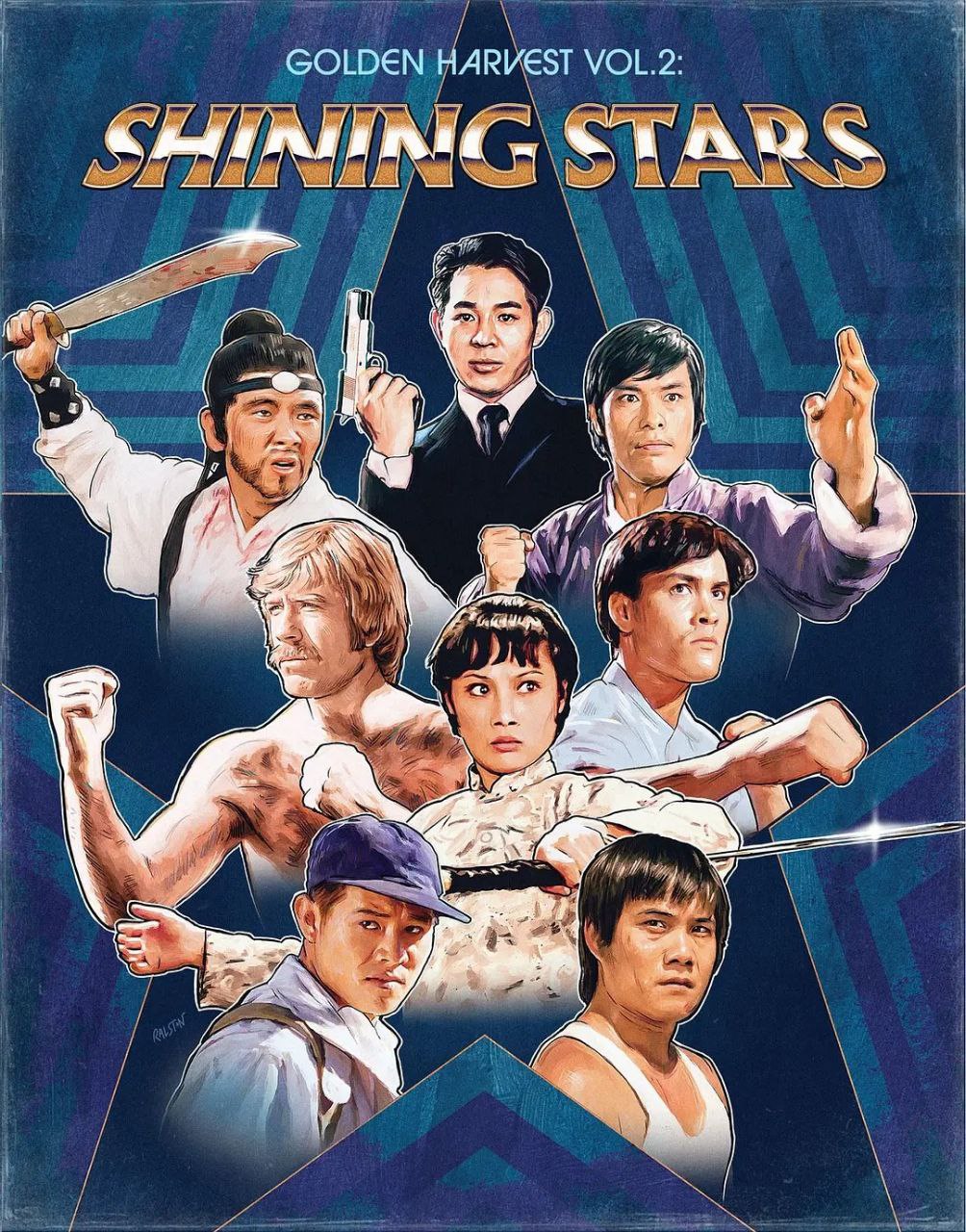 跆拳震九州(1973