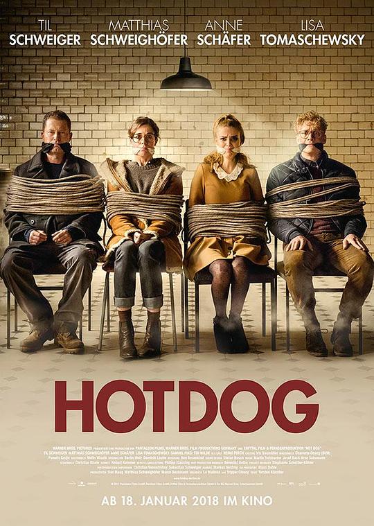 热狗行动 Hot Dog (2018) 1080p 原盘Remux 中文字幕 已刮削