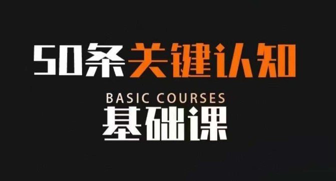 未知资源