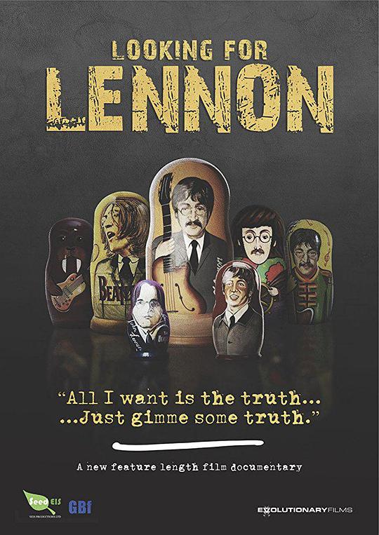 寻找列侬 Looking for Lennon (2018) 1080p 原盘Remux 已刮削