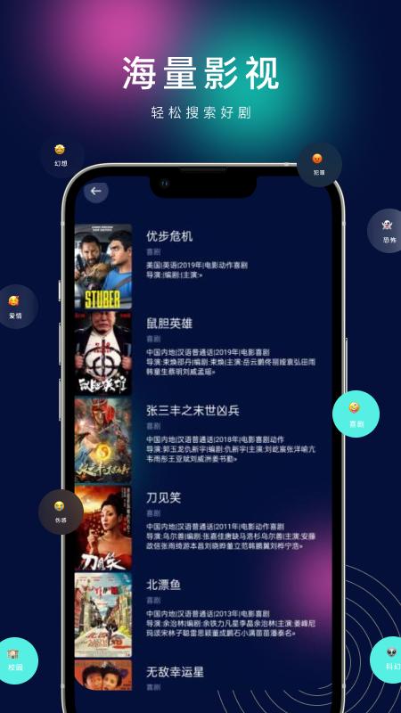 微博 v16.4.4 内置微博猪手2.5.3-347模块，去广告、去推荐、去各种提示