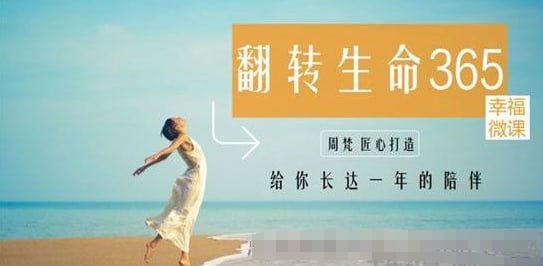 周梵