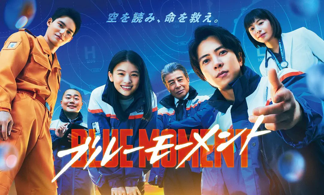 蓝色时刻 BLUE MOMENT (2024)