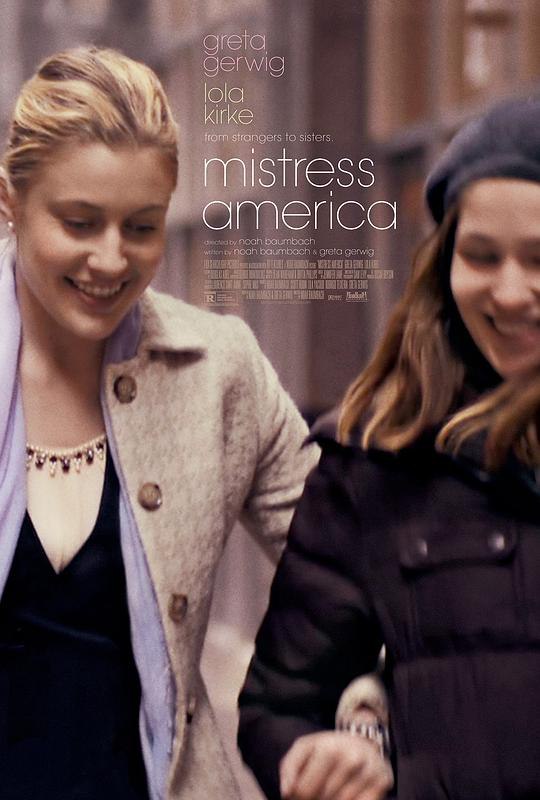 美国情人 Mistress America (2015) 1080p 原盘Remux 中文字幕 已刮削