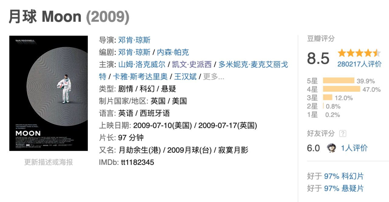 月球.2009.1080P.中英双字