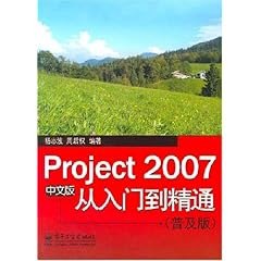 Photoshop 2021中文版从入门到精通敬伟[epub]