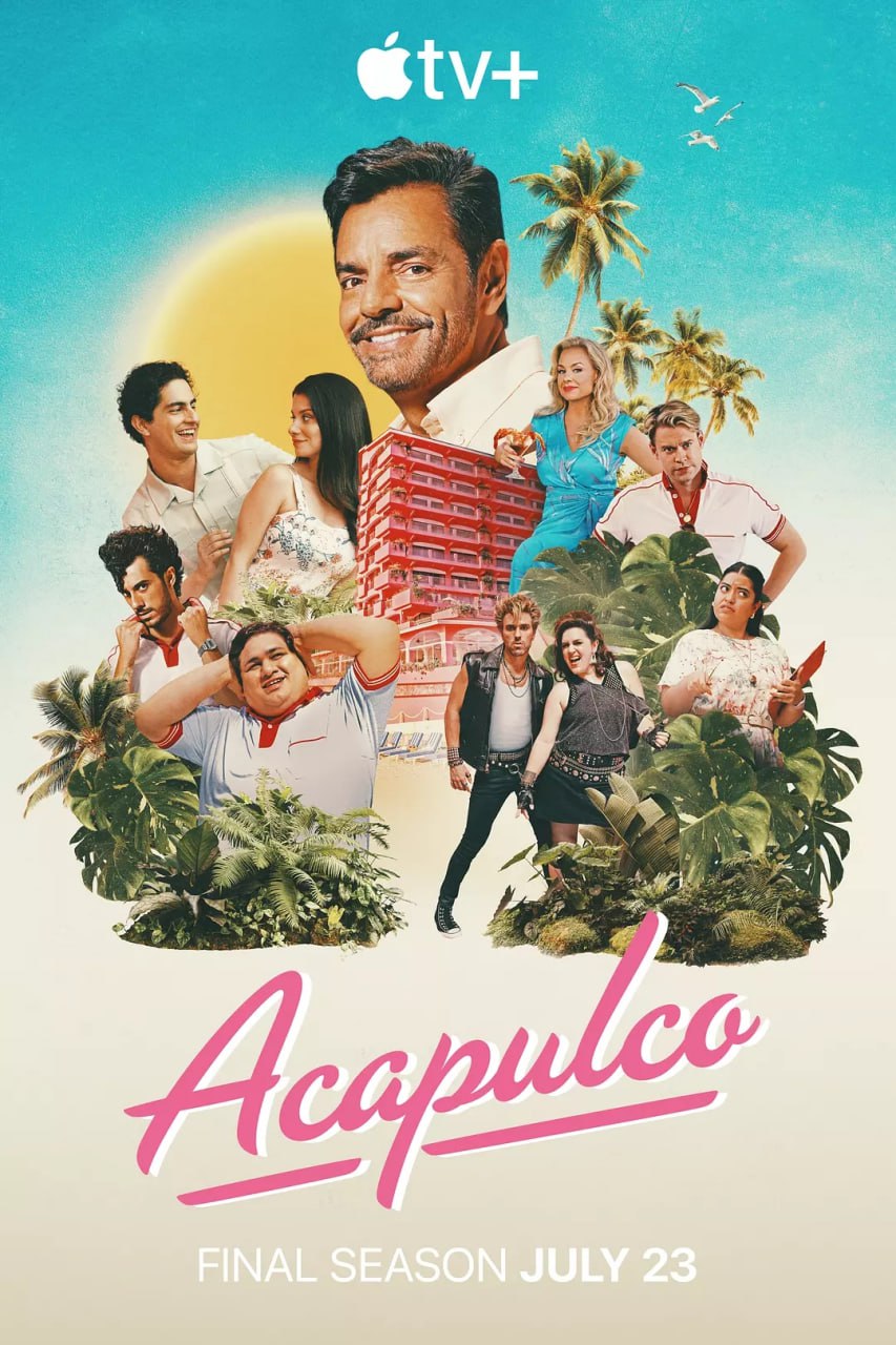阿卡普高 第四季 Acapulco Season 4 (2025) 第1-6集