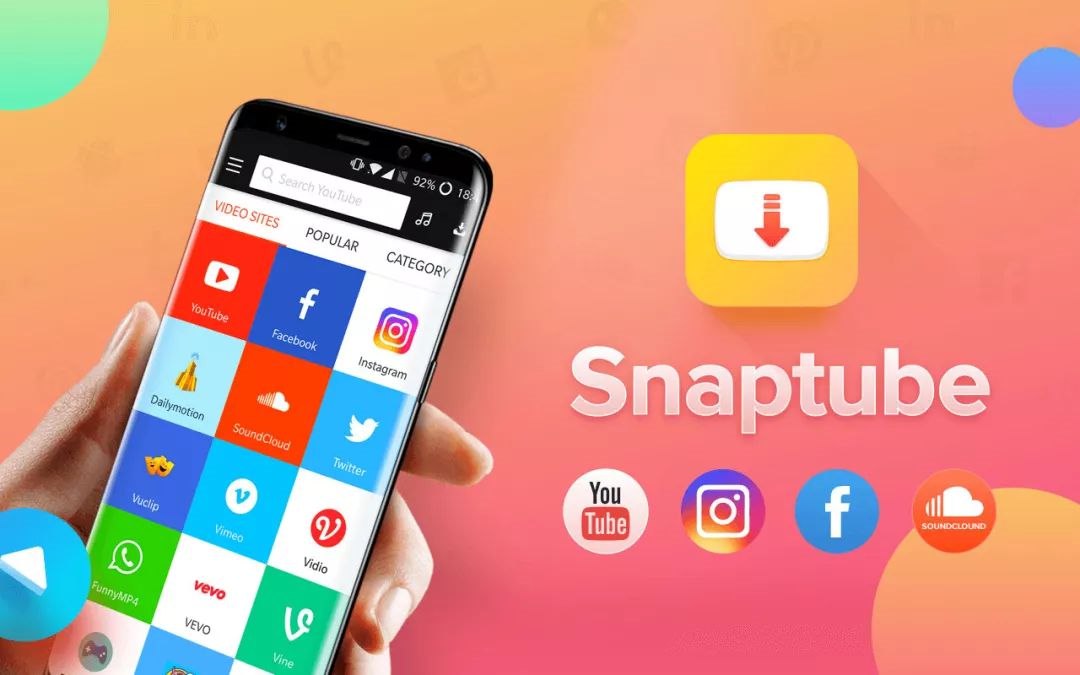 SnapTube v7.55.1.75502401  油管下载器，一键下载YouTuBe视频和音乐，解锁高级版