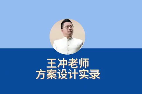 27种商业盈利模式