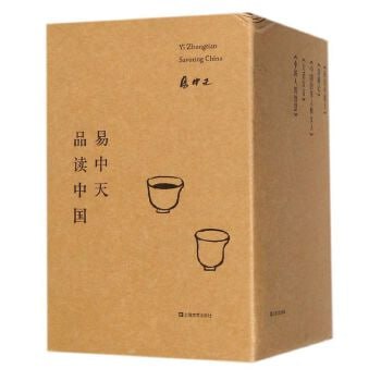 易中天品读中国（共6册） 易中天穿过时间与空间，带你读懂中华文化里的多姿多彩