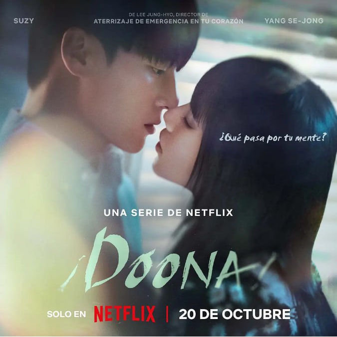 [韩剧][我的女神室友斗娜][2023][全9集][简繁英字幕][4K HDR 杜比视界][单集5G][52G]