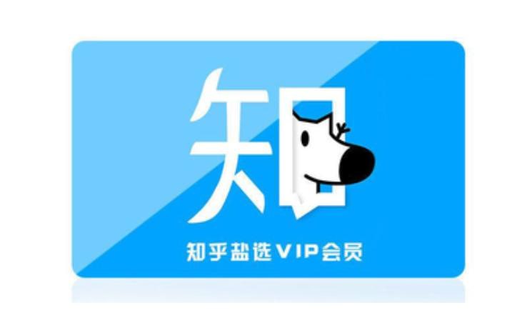 未知资源