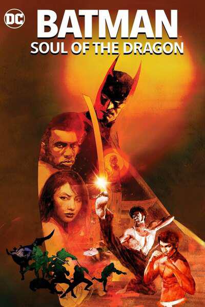 蝙蝠侠：龙之魂 Batman: Soul of the Dragon (2021) 4K/2160p 原盘Remux 中文字幕 已刮削