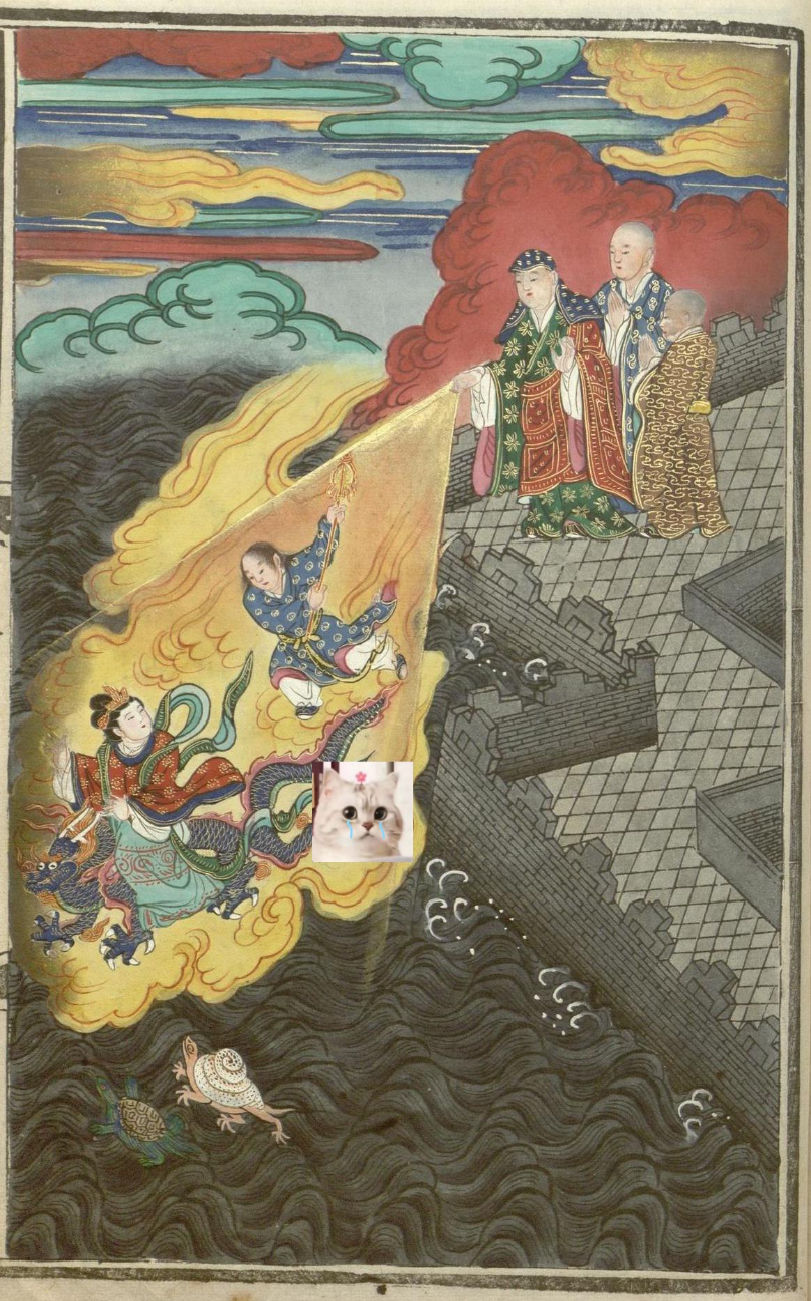 雅如阴瑜伽