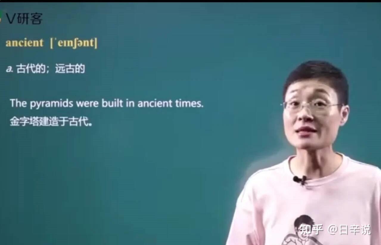 刘晓燕小学英语课·告别死记硬背