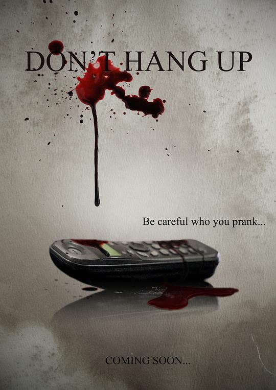 别挂电话 Don't Hang Up (2016) 1080p 原盘Remux 中文字幕 已刮削