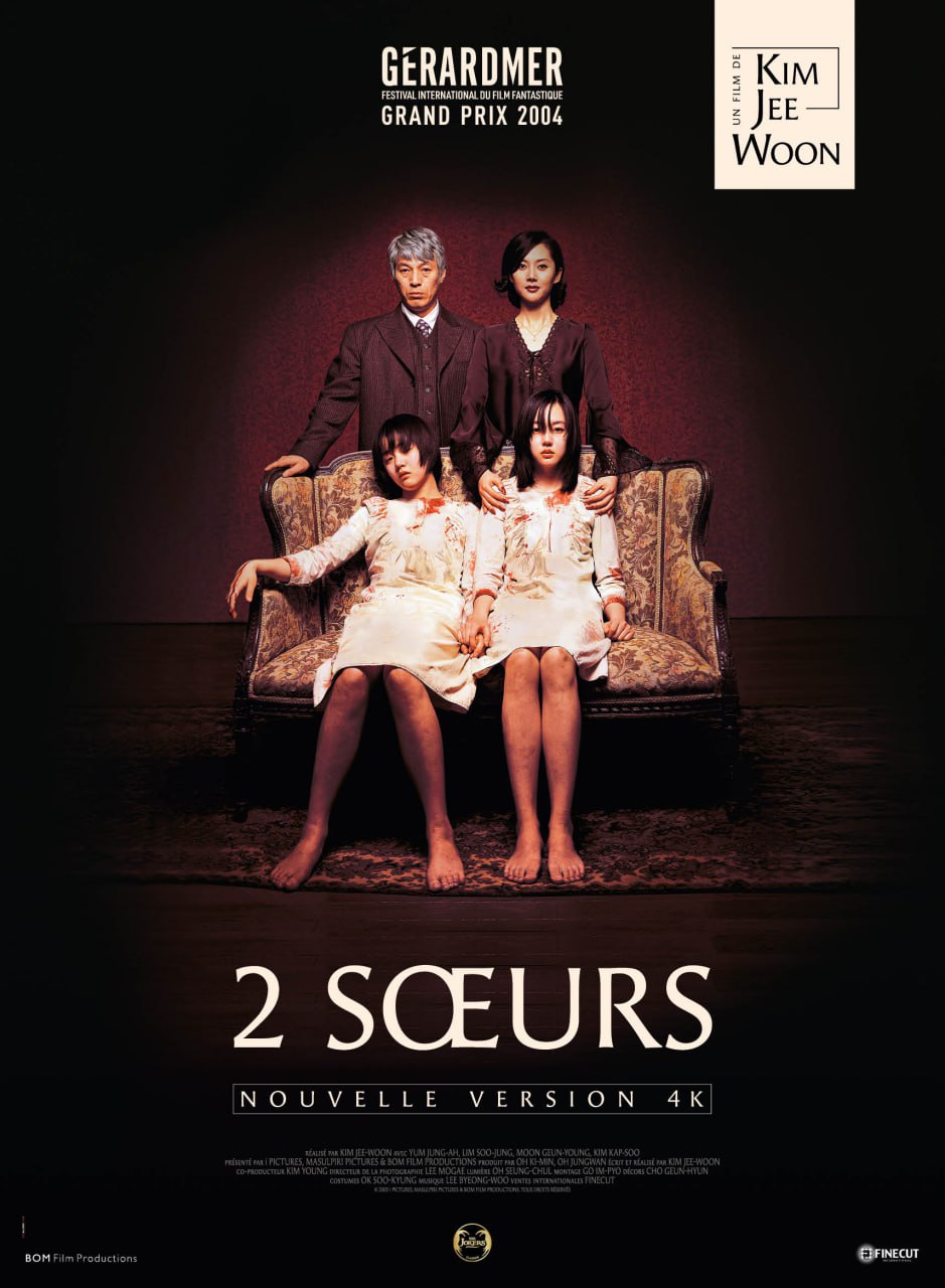 蔷花，红莲 / A Tale of Two Sisters / 장화, 홍련 (2003) 外挂中字
