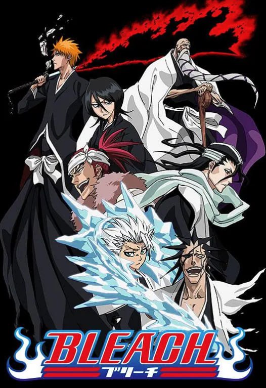 死神 BLEACH 境·界 (2004) [WEB-MKV][全366集]