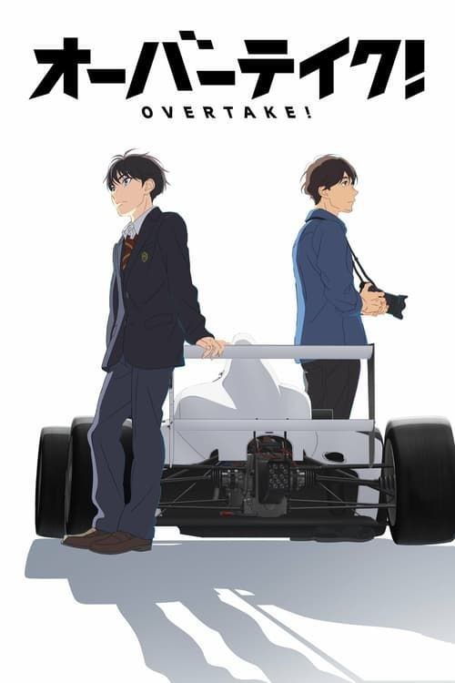 Overtake (2023)1080P 中字内嵌字幕