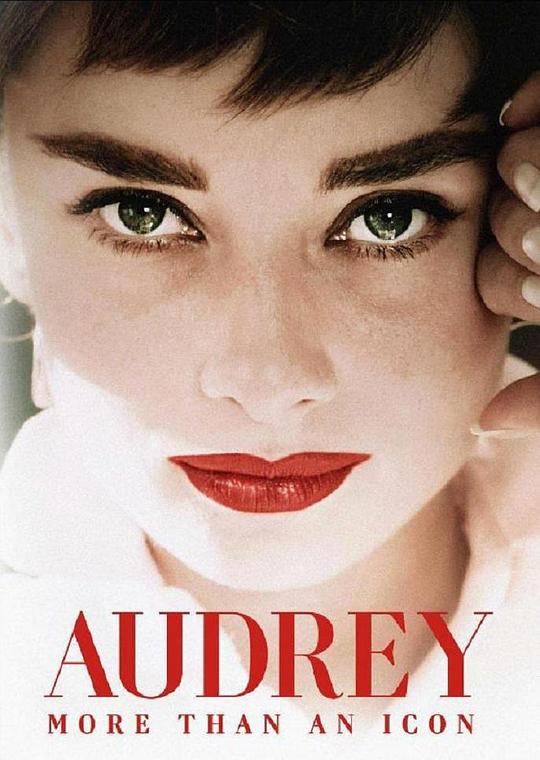 奥黛丽 Audrey (2020) 1080p 原盘Remux 中文字幕 已刮削