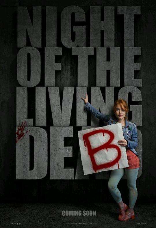 活女丧尸夜 Night of the Living Deb (2015) 1080p 原盘Remux 中文字幕 已刮削