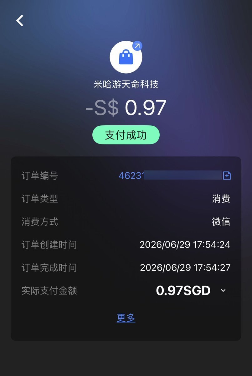 Excel教程清风扬Excel全套教程