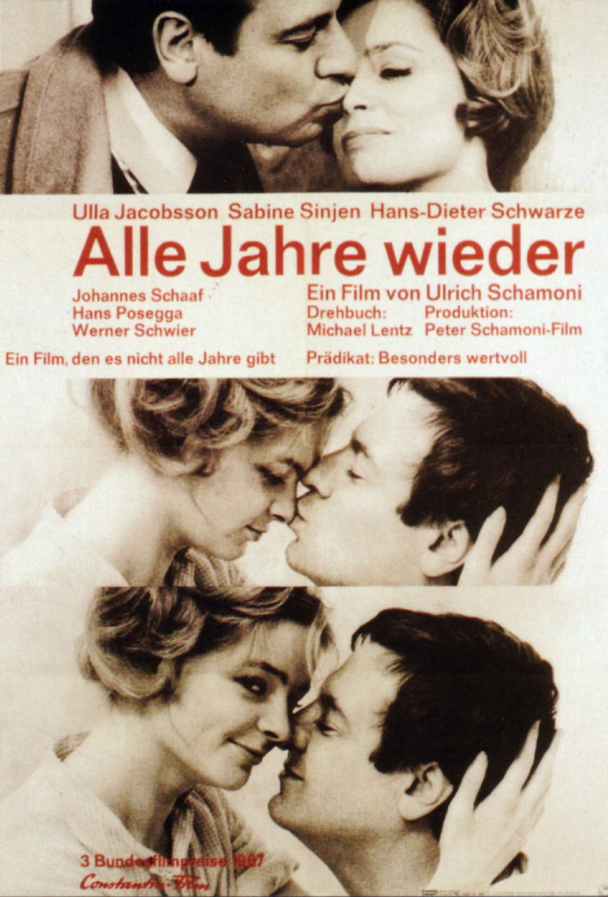 明年此时 / Next Year, Same Time / Alle Jahre wieder (1967)