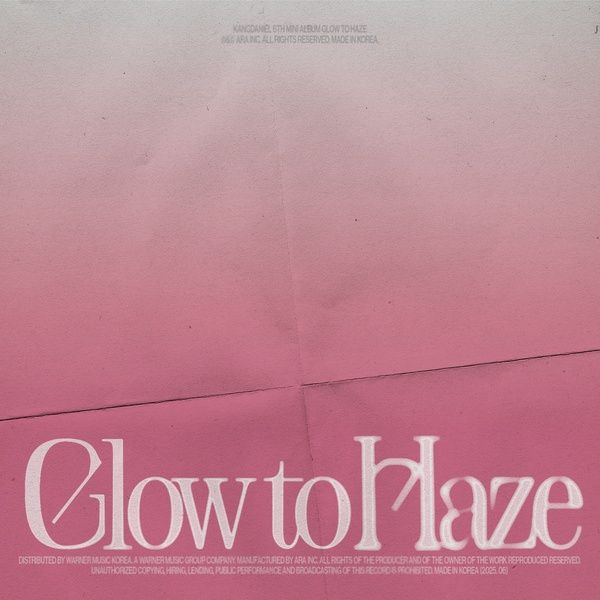 姜丹尼尔 - Glow to Haze