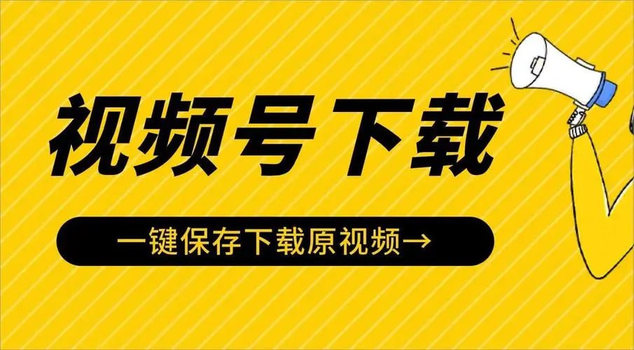 未知资源