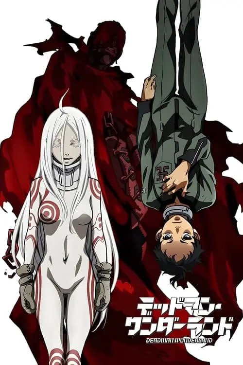 死囚乐园 (2011) S01 1080p BDRip 内封简繁