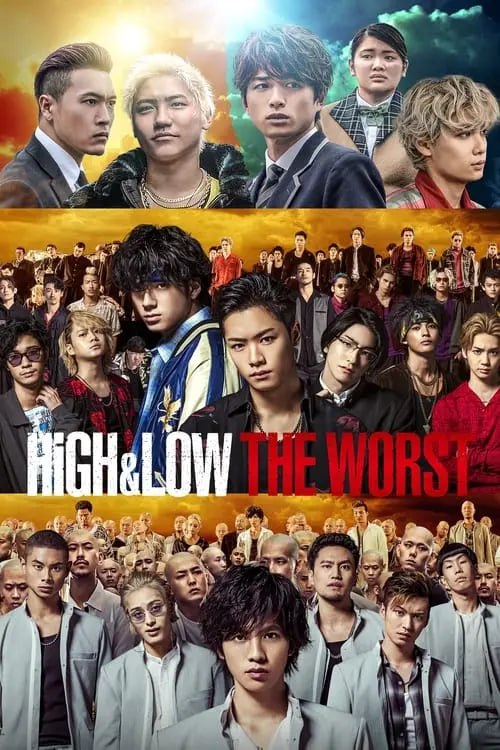 热血街区电影版：极恶王 (2019) 1080p BDRip 内封简繁