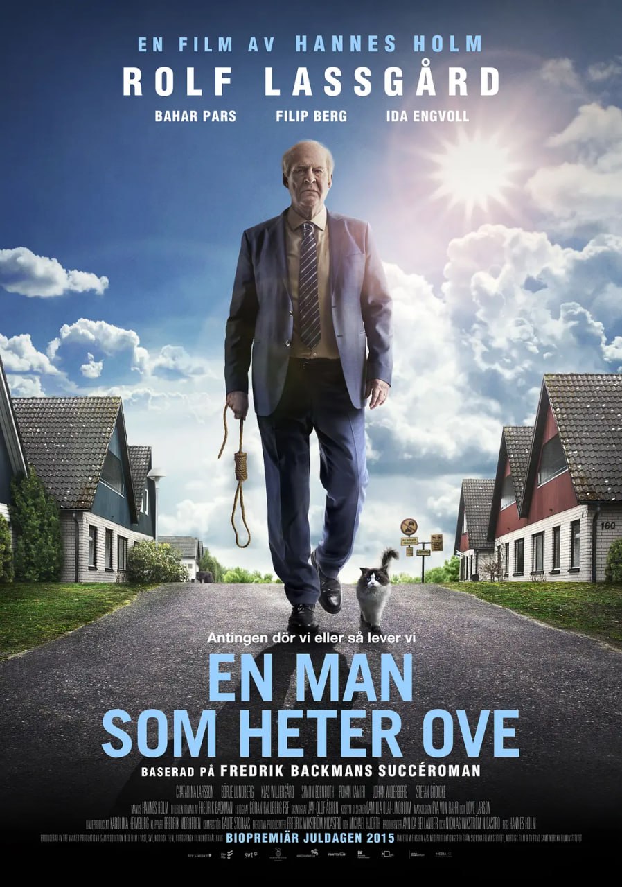 一个叫欧维的男人决定去死 En man som heter Ove (2015)