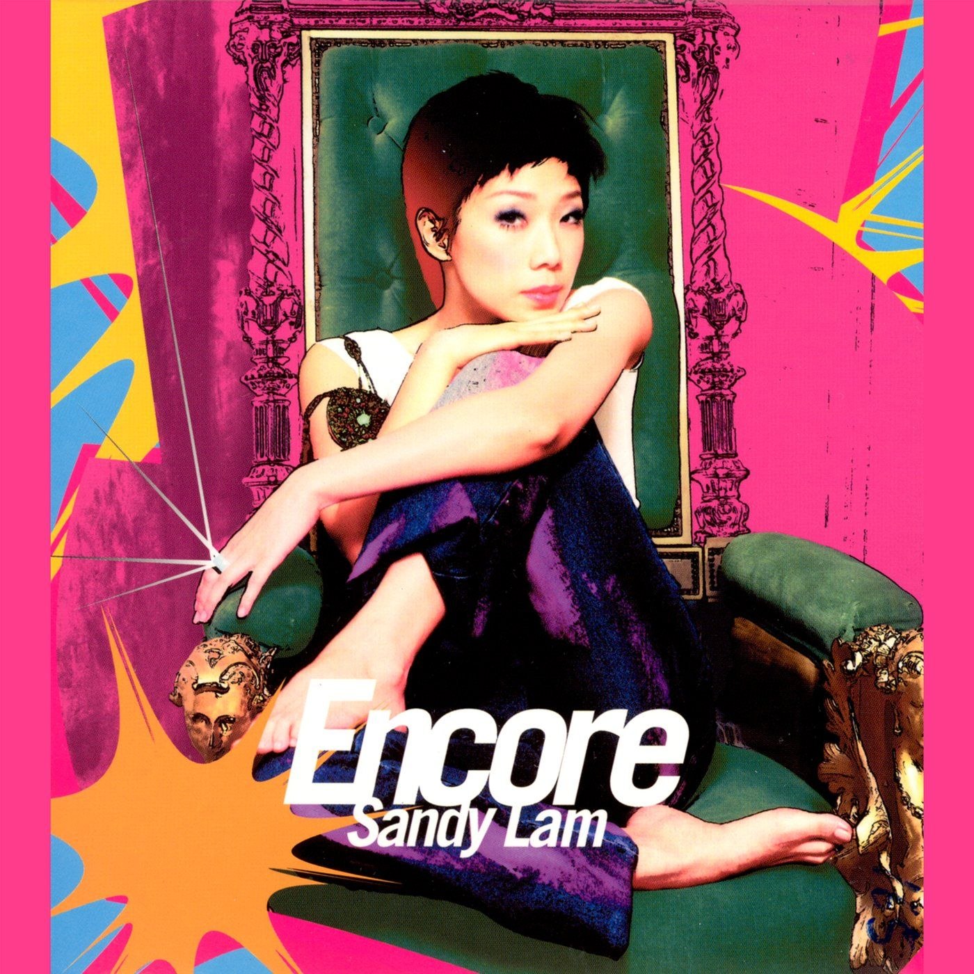 林忆莲 林憶蓮  Encore (2026) FLAC 24bit 48kHz