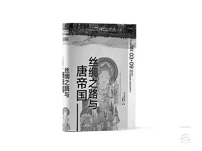 大人物的世界史浓缩100多位历史人物 写给大众的世界史入门读物[pdf]