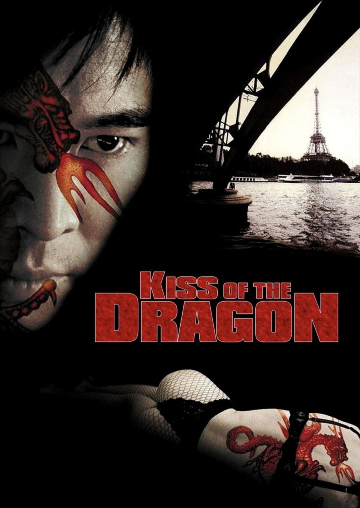 龙之吻 (2001) 1080P REMUX 国英多音轨 中字外挂/内嵌字幕