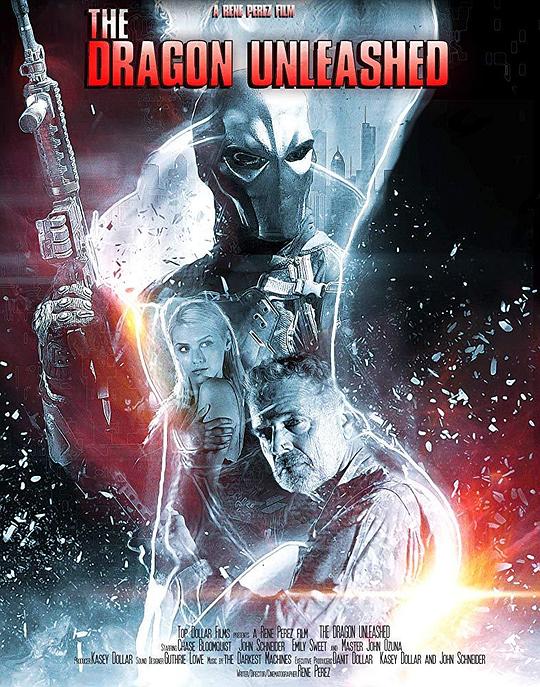 放龙 The Dragon Unleashed (2018) 1080p 原盘Remux 已刮削