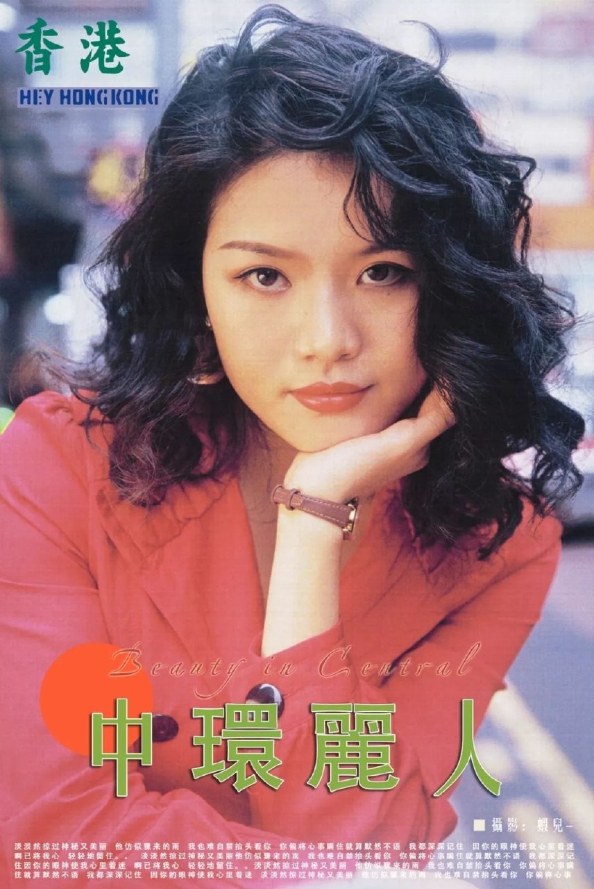 港味复古写真人像拍摄与后期