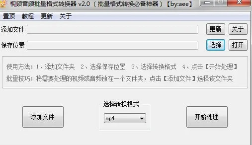 未知资源