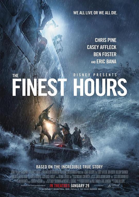 怒海救援 The Finest Hours (2016) 1080p 原盘Remux 中文字幕 已刮削