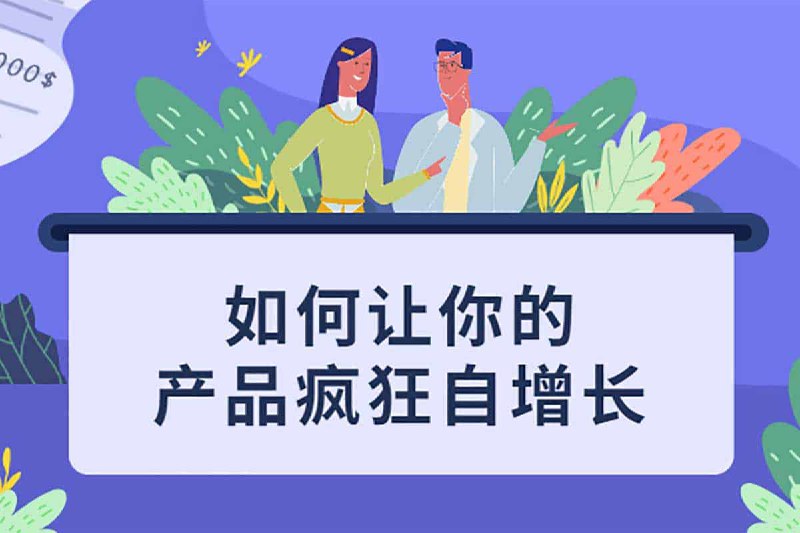 未知资源
