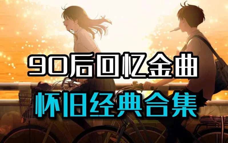 未知资源